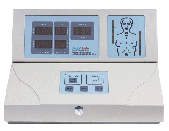 GD/CPR300S-C高级自动电脑心肺复苏模拟人控制器